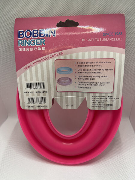 Spolīšu kastīte-riņķis (iespējams ievietot 30gab.spolītes), NBS-101-P